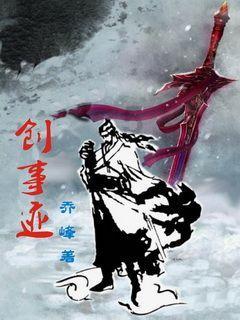 全民剧本大师内置菜单