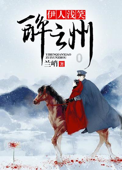 全民剧本大师内置菜单