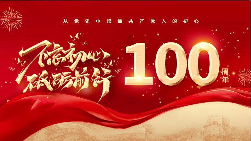 脑鸣怎么办?-专业有问必答平台,解答你的疑惑