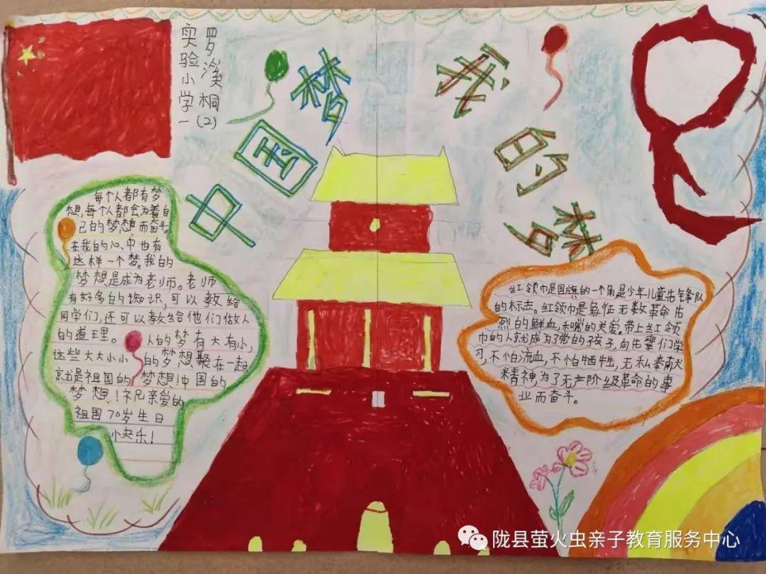 快手科普领域如何找到素材?- 专业问答网站