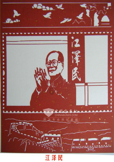 月光影视